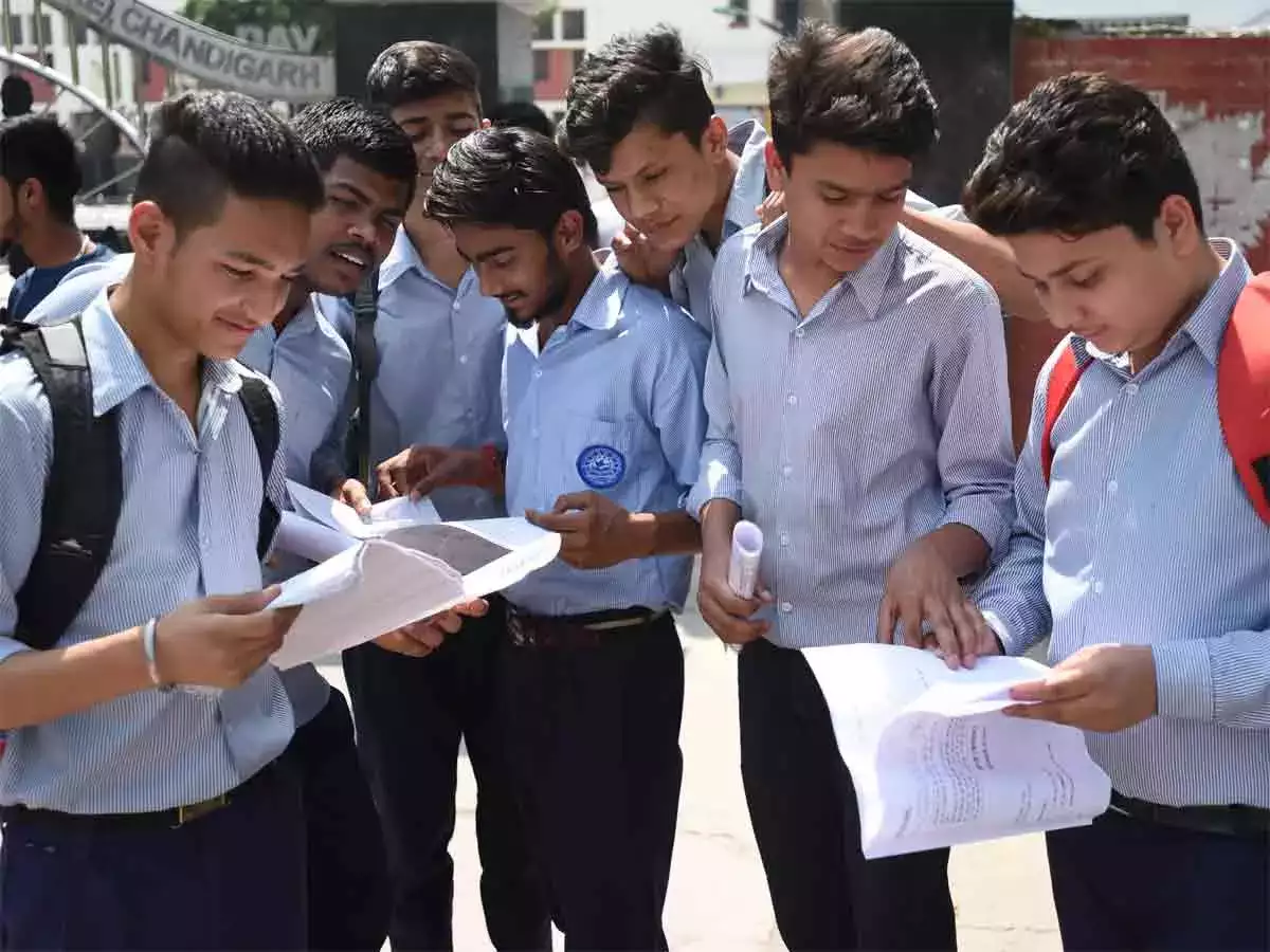 How to check Gujarat Board Class 12 Science result online